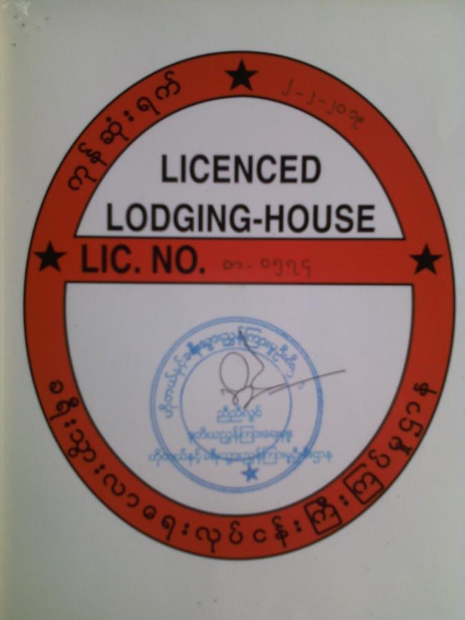 Soe Ko Ko Beach House & Restaurant Ngwesaung Bagian luar foto